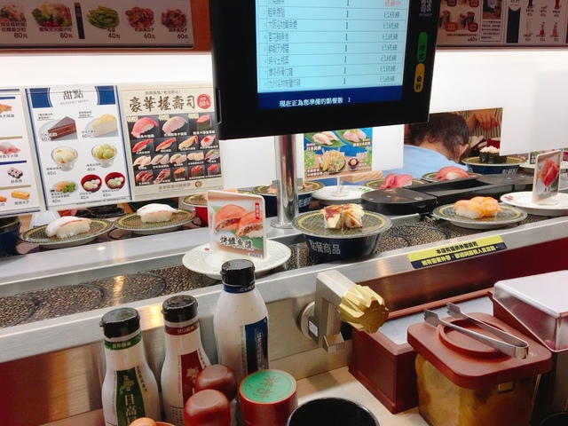 IMG_3261.JPG - 2018基隆新景點