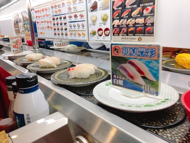 IMG_3276.JPG - 2018基隆新景點