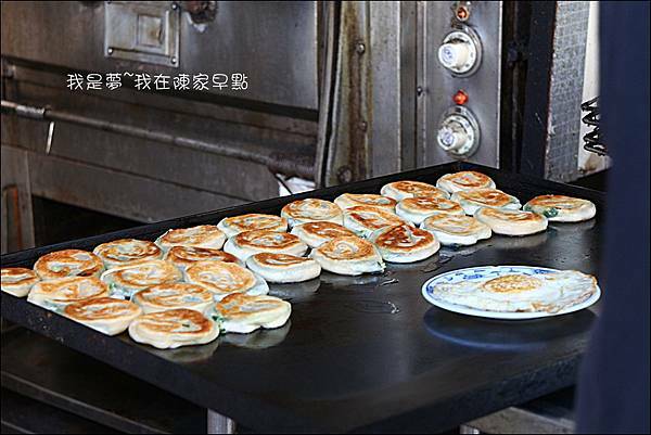 陳家早點02.jpg