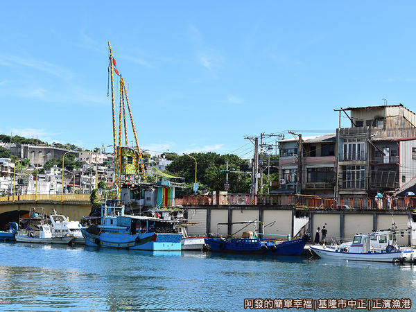 正濱漁港23-景觀台與和平橋.JPG