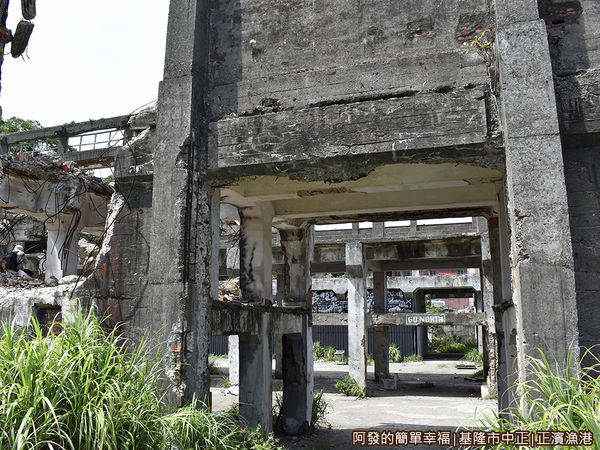 正濱漁港07-遺址探險.JPG