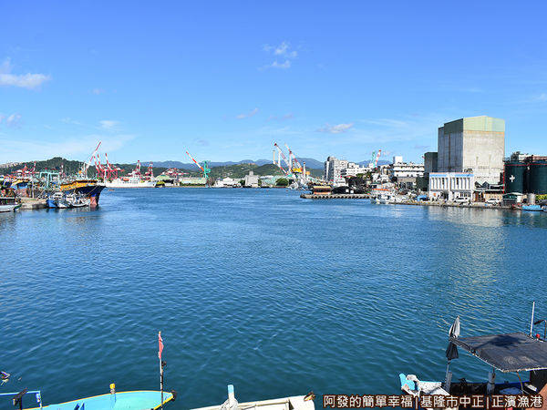 正濱漁港11-正濱漁港.JPG