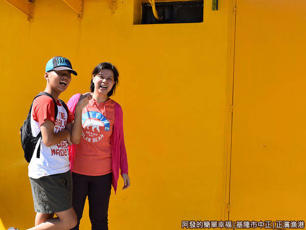 正濱漁港26-黃色的彩色屋.JPG
