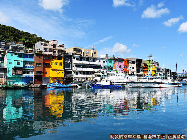正濱漁港18-美麗的景色.JPG