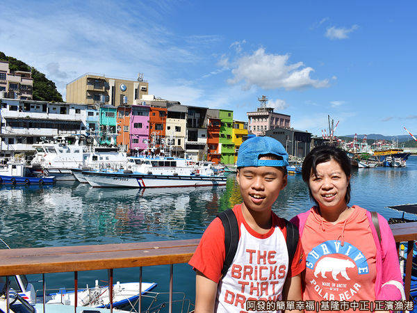 正濱漁港12-景觀台上留影.JPG