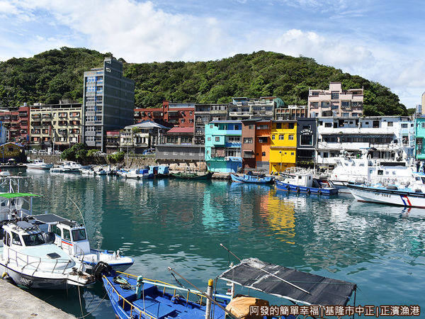 正濱漁港14-漁港碼頭.JPG