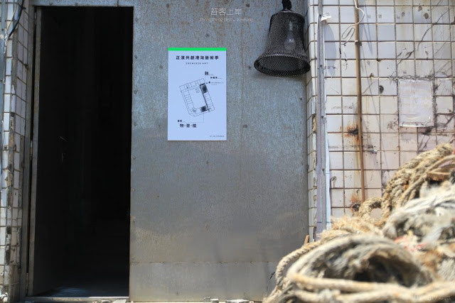 苔客上岸-正濱港灣共創藝術節-11