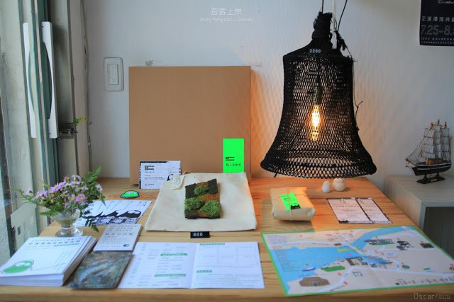 苔客上岸-正濱港灣共創藝術節-24