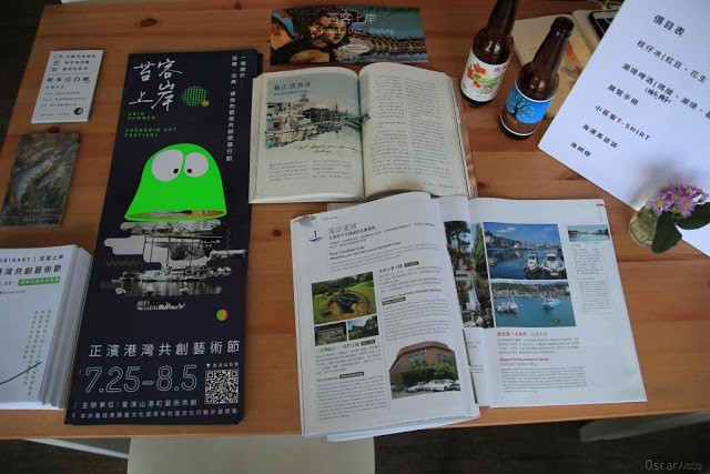 苔客上岸-正濱港灣共創藝術節-25