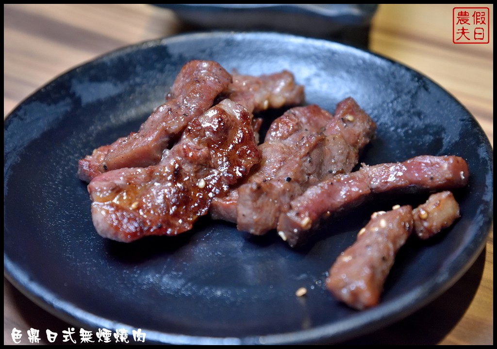 雲林美食|色鼎日式無煙燒肉虎尾店．牛肉、豬肉、海鮮、日本料理、火鍋隨你點燒烤火鍋吃到飽只要439元起 - 假日農夫愛趴趴照