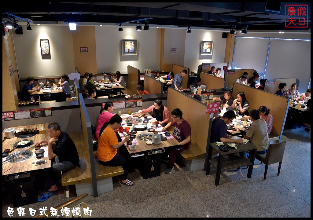 雲林美食|色鼎日式無煙燒肉虎尾店．牛肉、豬肉、海鮮、日本料理、火鍋隨你點燒烤火鍋吃到飽只要439元起 - 假日農夫愛趴趴照