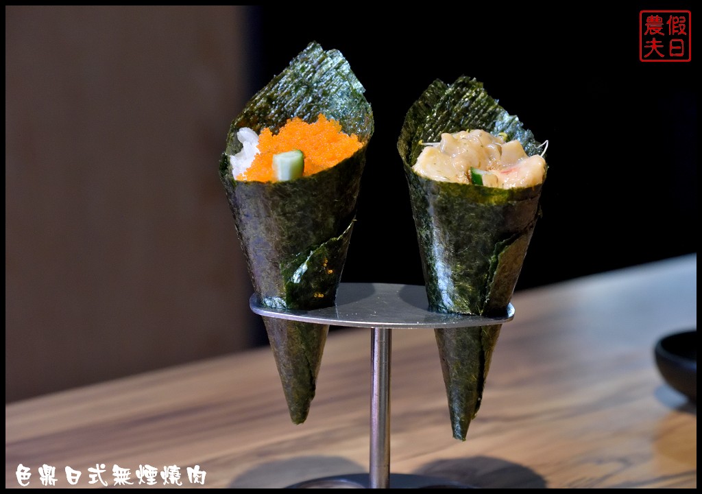 雲林美食|色鼎日式無煙燒肉虎尾店．牛肉、豬肉、海鮮、日本料理、火鍋隨你點燒烤火鍋吃到飽只要439元起 - 假日農夫愛趴趴照