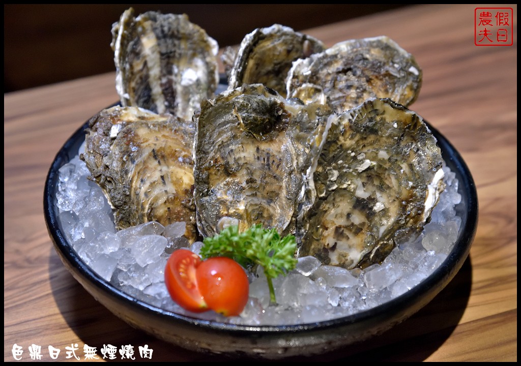 雲林美食|色鼎日式無煙燒肉虎尾店．牛肉、豬肉、海鮮、日本料理、火鍋隨你點燒烤火鍋吃到飽只要439元起 - 假日農夫愛趴趴照