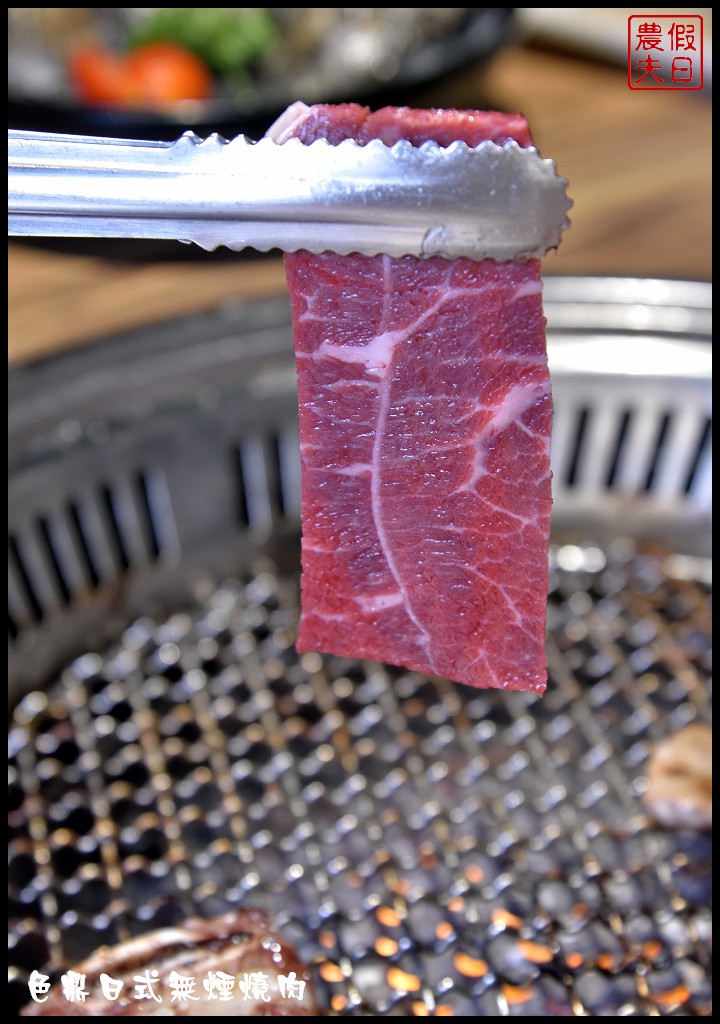 雲林美食|色鼎日式無煙燒肉虎尾店．牛肉、豬肉、海鮮、日本料理、火鍋隨你點燒烤火鍋吃到飽只要439元起 - 假日農夫愛趴趴照