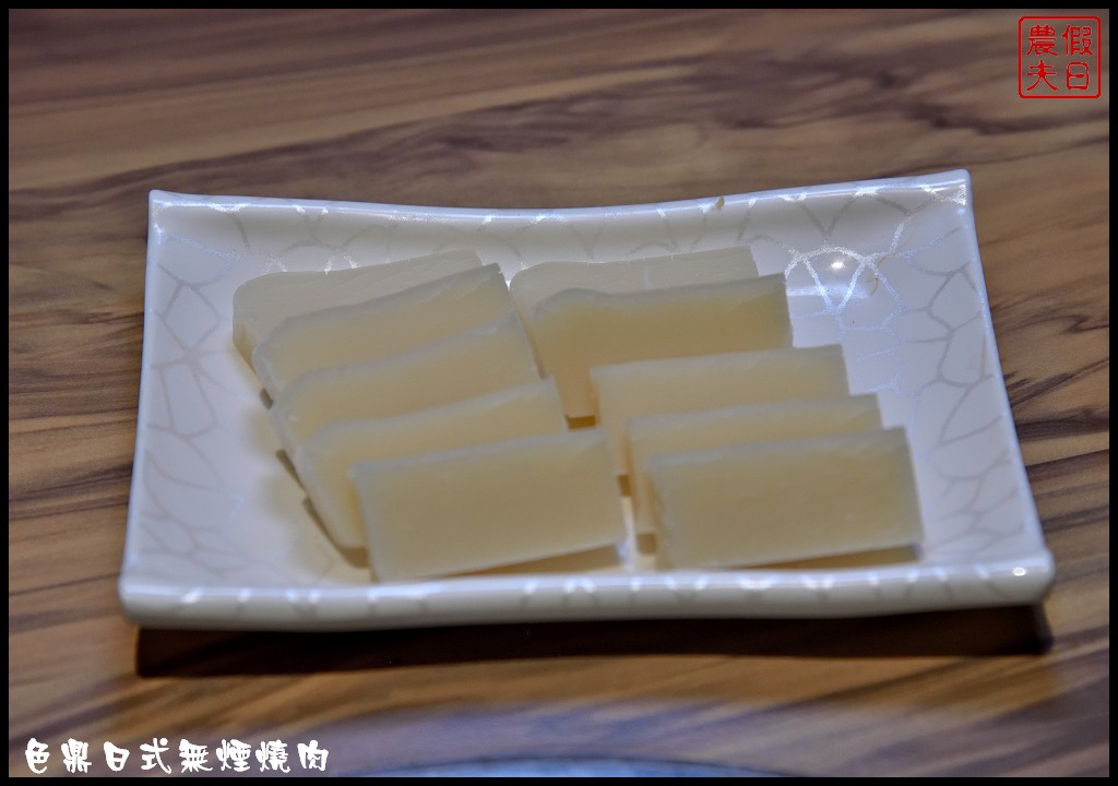 雲林美食|色鼎日式無煙燒肉虎尾店．牛肉、豬肉、海鮮、日本料理、火鍋隨你點燒烤火鍋吃到飽只要439元起 - 假日農夫愛趴趴照