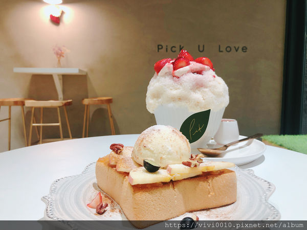 圓圓家愛吃貨-《台北中山》網美瘋IG打卡聖地，酸甜草莓好滋味，初戀好味道