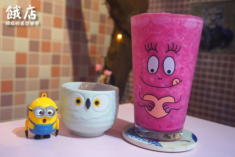 @猴屁的異想世界