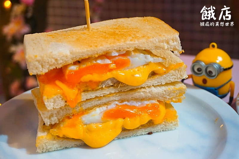 @猴屁的異想世界