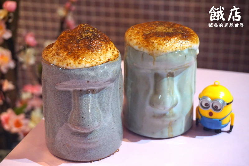 @猴屁的異想世界