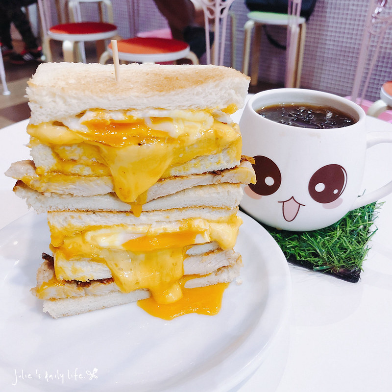 三明治,三重,三重 下午茶,三重 早午餐,三重早午餐,下午茶,信義安和站 早餐,午餐,厚切蛋餅,台北橋 早午餐,吐司,咖啡,早午餐,早餐,果汁,蒸氣吐司,蛋餅,餓店,餓店蒸氣吐司/厚切蛋餅 @跟著Julie一起走吧