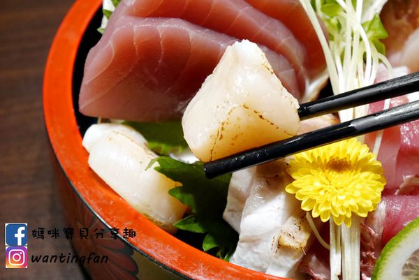 【汐止日式料理】鹿角鮨 日本料理握壽司丼飯定食 #汐止美食 #汐止日本料理 #高CP值 #平價日本料理 (20).JPG