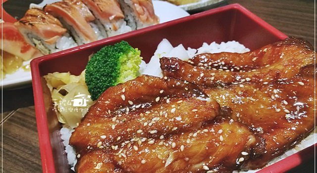 新店美食 日本料理 松町和風小舖