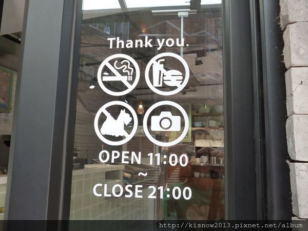 功夫豬私廚好麵：湯頭濃郁,牛肉大塊,令人懷念的滋味-『愛評體驗券』、『功夫豬私廚好麵』体驗心得