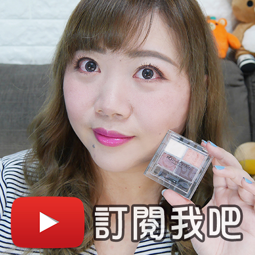 茉茉愛七投--台北士林住宿推薦《吉泰旅店》近捷運士林站、士林夜市