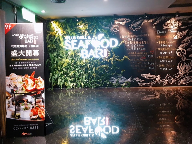 2018-05-27-16-14-46.jpg - 2018台北南區ig打卡景點