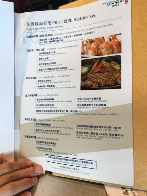 IMG_4085.JPG - 2018台北南區ig打卡景點