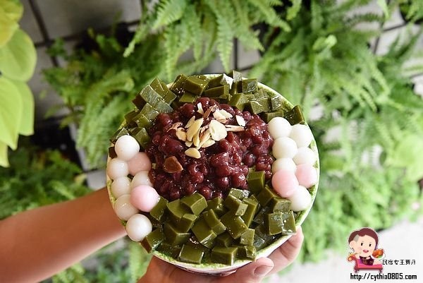 桃園中壢美食-托比帕克 甜品專賣店-平價雪冰再一家,抹茶雪冰料好多 @民宿女王芽月-美食.旅遊.全台趴趴走