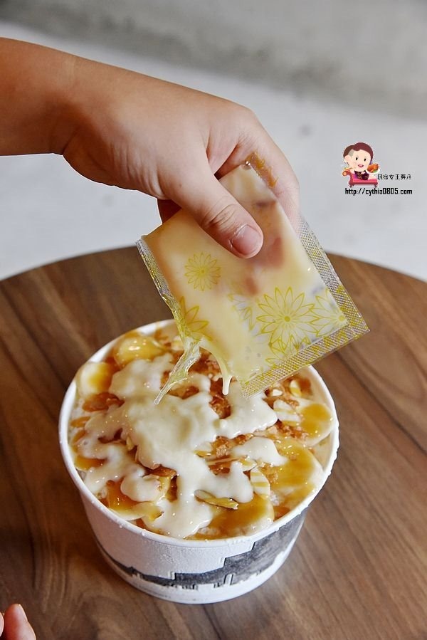 桃園中壢美食-托比帕克 甜品專賣店-平價雪冰再一家,抹茶雪冰料好多 @民宿女王芽月-美食.旅遊.全台趴趴走