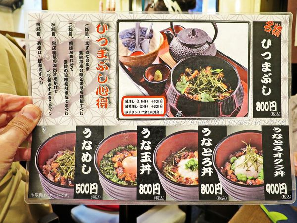 宇奈多多 (13).JPG