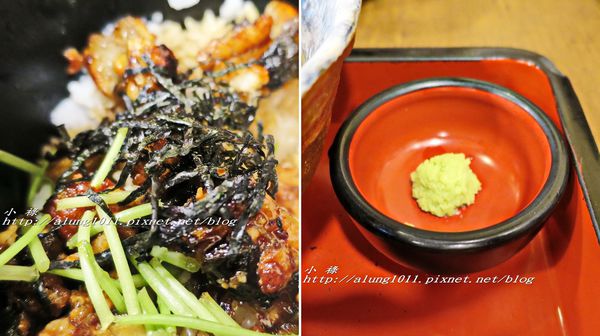 宇奈多多 (38).jpg