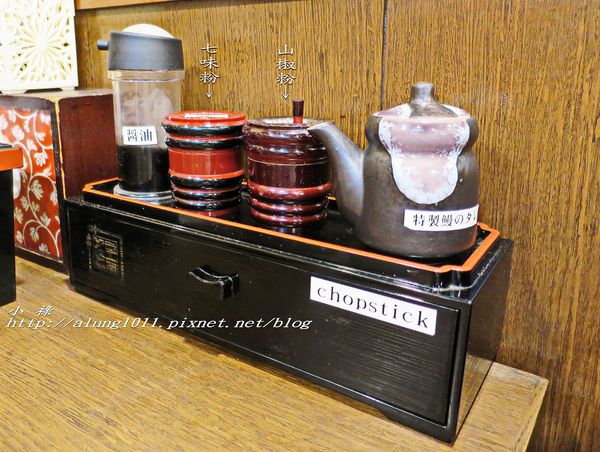 宇奈多多 (9).jpg