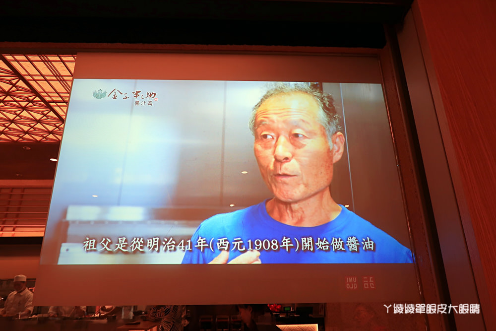 新竹巨城金子半之助新開幕！不用跑去台北吃啦！食記評價、菜單、環境介紹