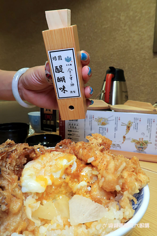 新竹巨城金子半之助新開幕！不用跑去台北吃啦！食記評價、菜單、環境介紹