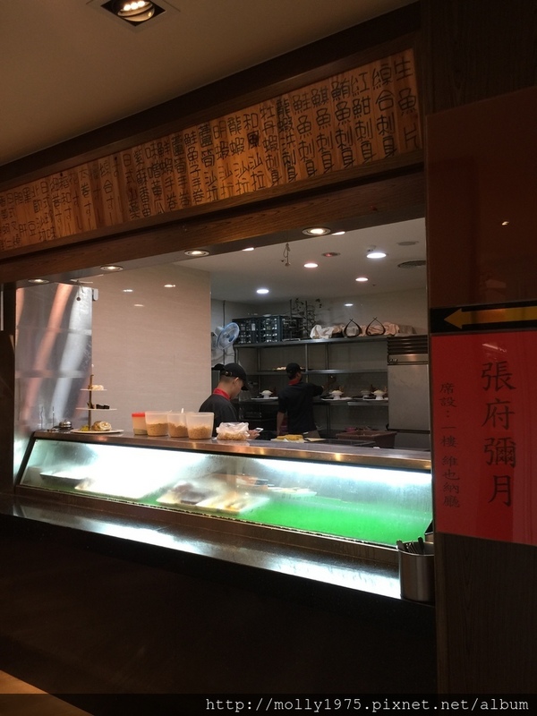 富基采儷婚宴會館：【新北淡水】母親節餐廳最佳饗宴-富基采儷婚宴會館-淡水會館/家庭聚餐宴客超有面子