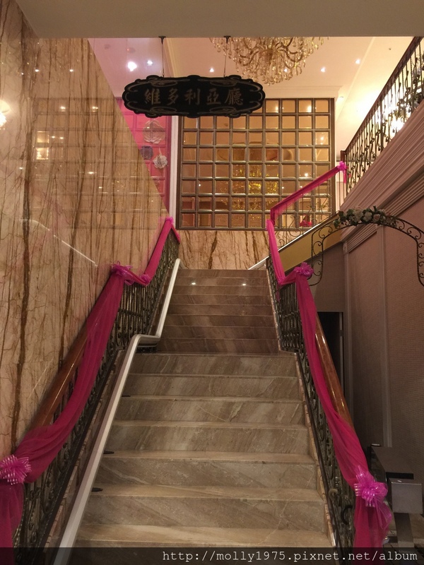 富基采儷婚宴會館：【新北淡水】母親節餐廳最佳饗宴-富基采儷婚宴會館-淡水會館/家庭聚餐宴客超有面子