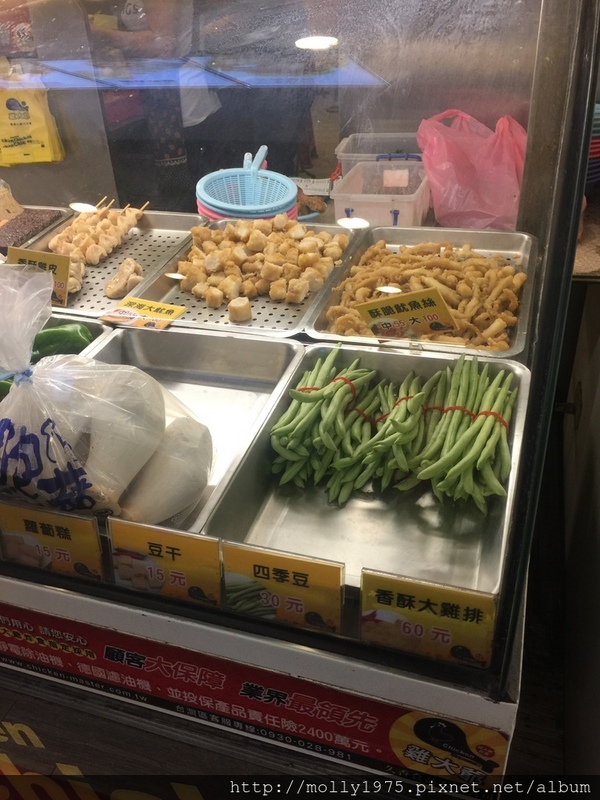 雞大爺(中誠雞排店)：【新北新莊】雞大爺鹹酥雞