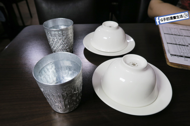 三重菜寮站-暹羅廚房泰式料理.酥炸羅望魚.綠咖哩.涼拌青木瓜絲