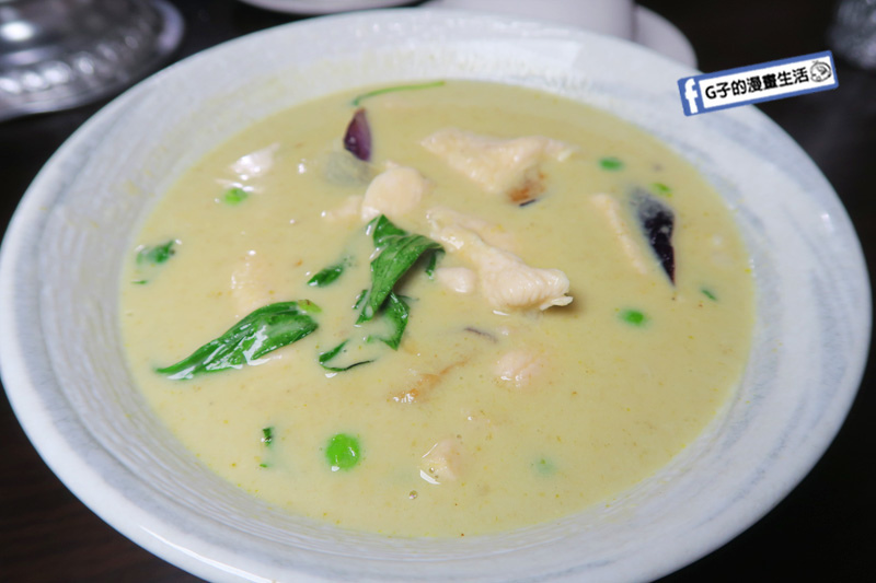 三重菜寮站-暹羅廚房泰式料理.酥炸羅望魚.綠咖哩.涼拌青木瓜絲