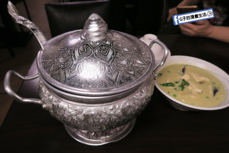 三重菜寮站-暹羅廚房泰式料理.酥炸羅望魚.綠咖哩.涼拌青木瓜絲