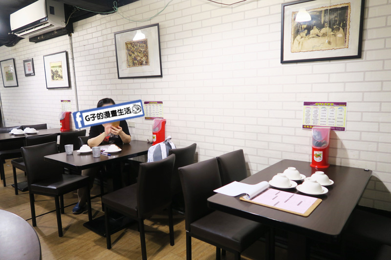 三重菜寮站-暹羅廚房泰式料理.酥炸羅望魚.綠咖哩.涼拌青木瓜絲