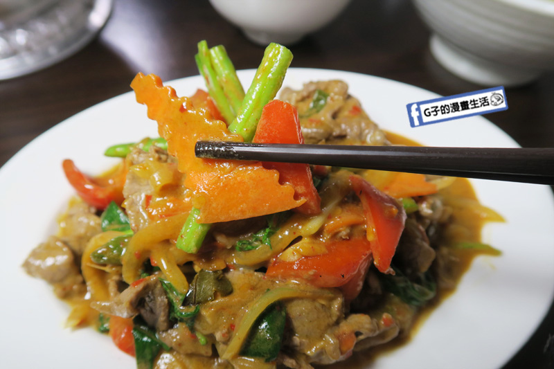 三重菜寮站-暹羅廚房泰式料理.酥炸羅望魚.綠咖哩.涼拌青木瓜絲