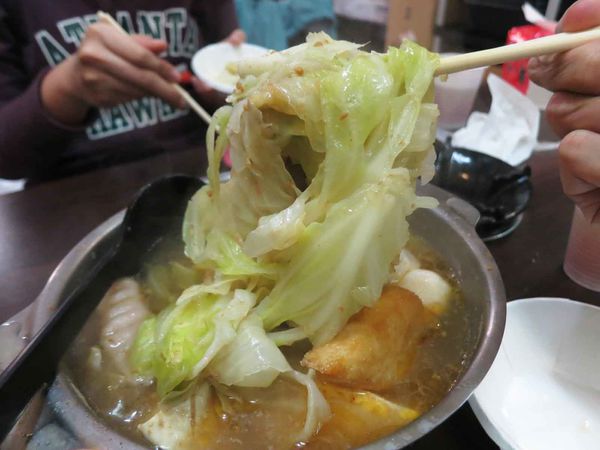 【蘆洲美食】胖老哥小火鍋-份量大的美味小火鍋