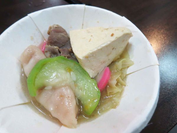 【蘆洲美食】胖老哥小火鍋-份量大的美味小火鍋