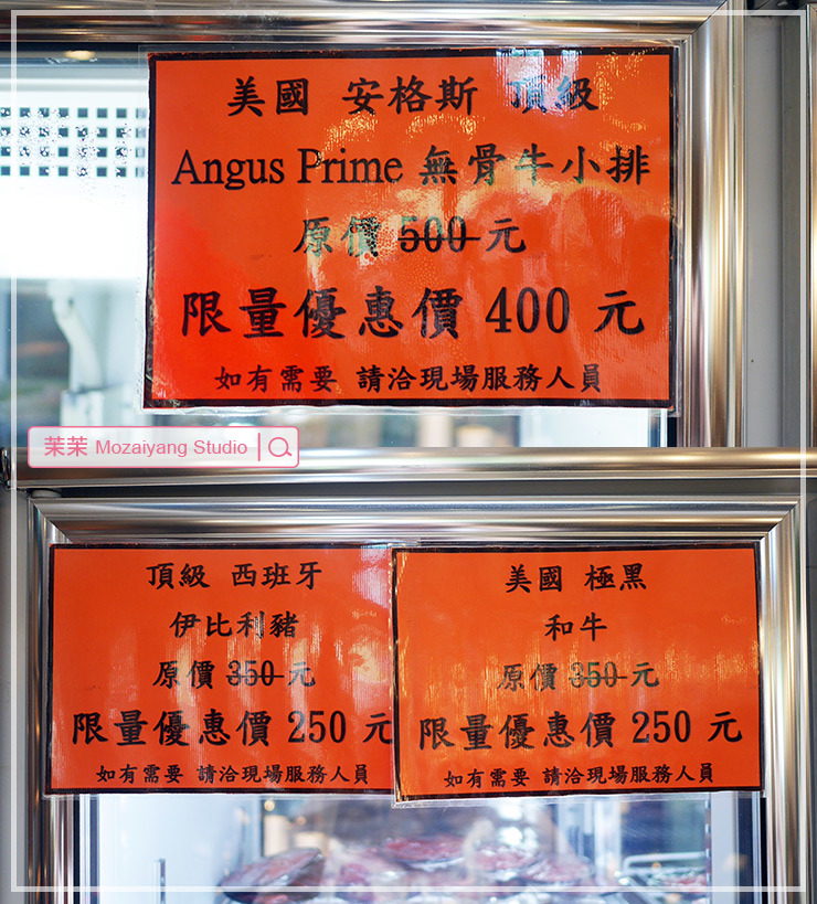 黑哥自助石頭火鍋 黑哥自助石頭火鍋