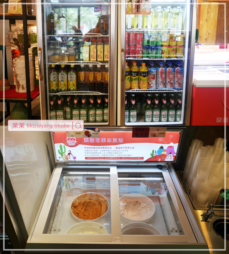 黑哥自助石頭火鍋 黑哥自助石頭火鍋