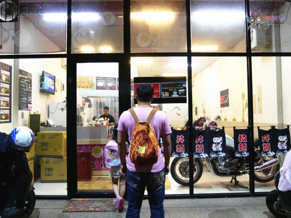 揹潶鍋拉麵,桃園美食,林口美食,拉麵,大份量,台北美食,林口A8站